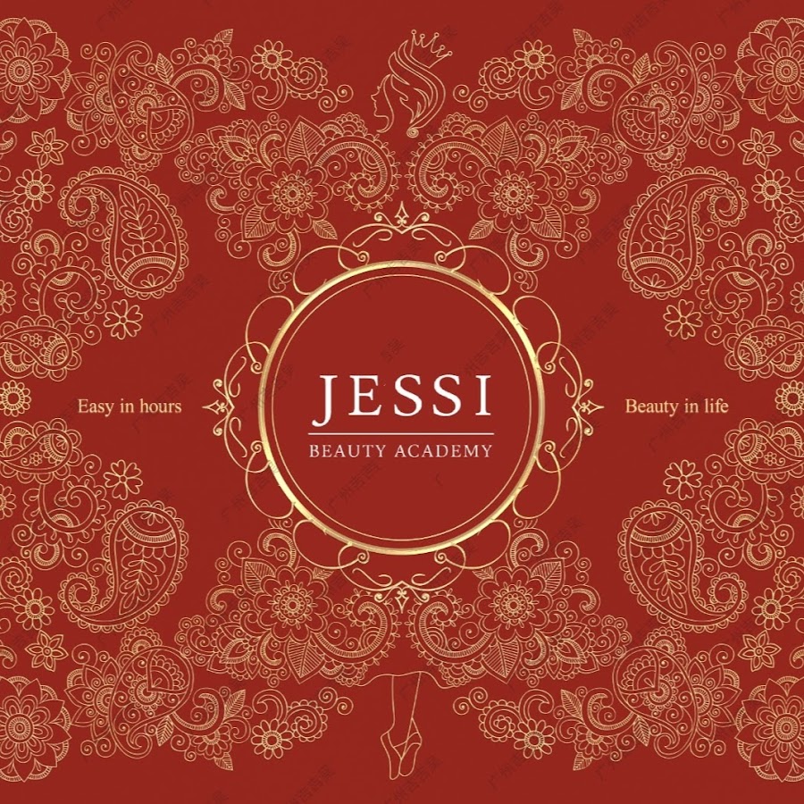 Jessi_ HongKong - YouTube Jessi_ HongKong
