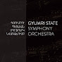 Gyumri State Symphony Orchestra