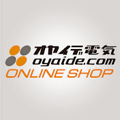 オヤイデオンライン