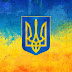 logo Збірник українського кіно