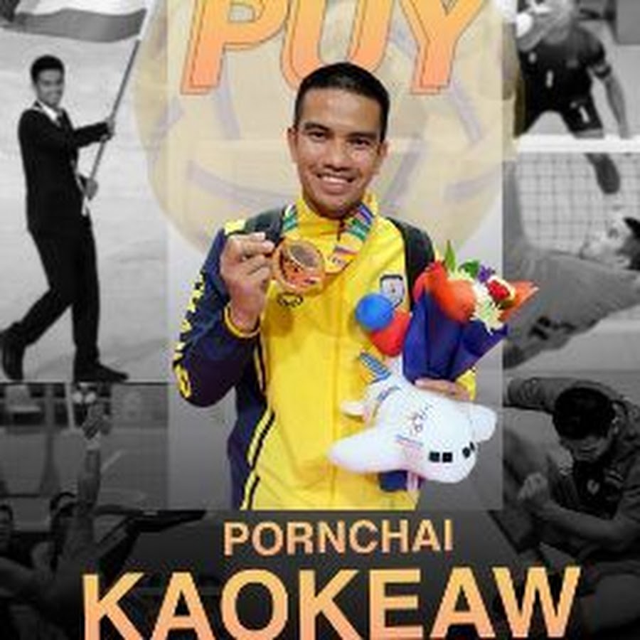 Ready go to ... https://www.youtube.com/channel/UCU1AyK_UBFjfF14Gfx9XdgA [ Pornchai Takraw Clip]