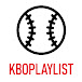 KBOPLAYLIST