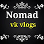 Nomad vk vlogs