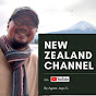 New Zealand Channel