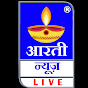 AARTI NEWS LIVE