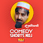 Comedy Shorts NDJ