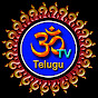 om tv telugu