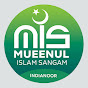 MUEENUL ISLAM SANGAM