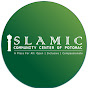 Islamic Community Center of Potomac-ICCP