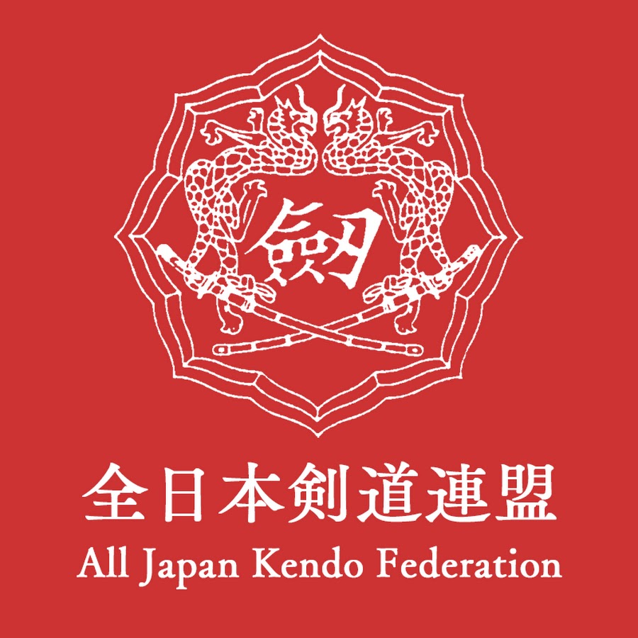 All Japan Kendo Federation - YouTube