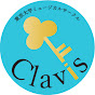 東京大学ミュージカルサークルClavis