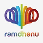 Ramdhenu TV