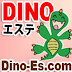 Dinoエステメンズエステ