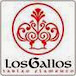 Los Gallos Tablao Flamenco