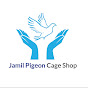 Jamil Pigeon Cage Shop