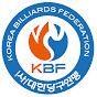 대한당구연맹 [Korea Billiards Federation]