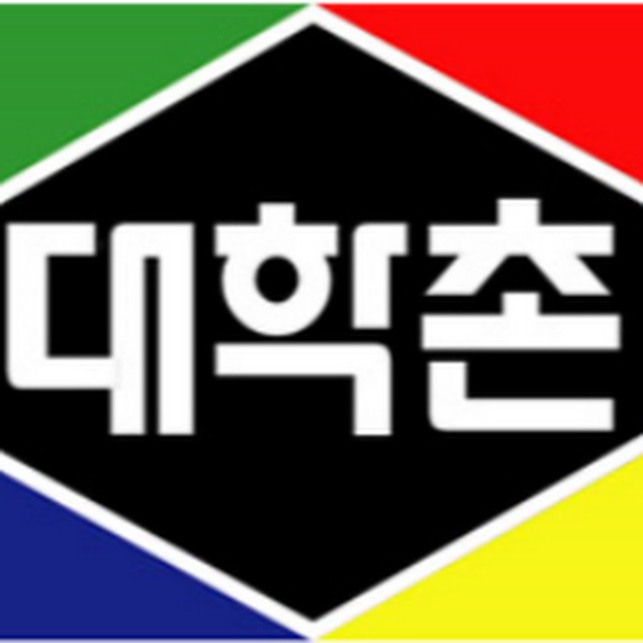 경북과학대학 식품공장대학촌 - YouTube 경북과학대학 식품공장대학촌