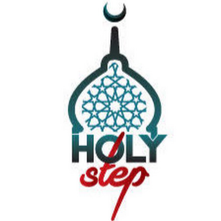 Holy Step