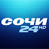 logo СОЧИ 24