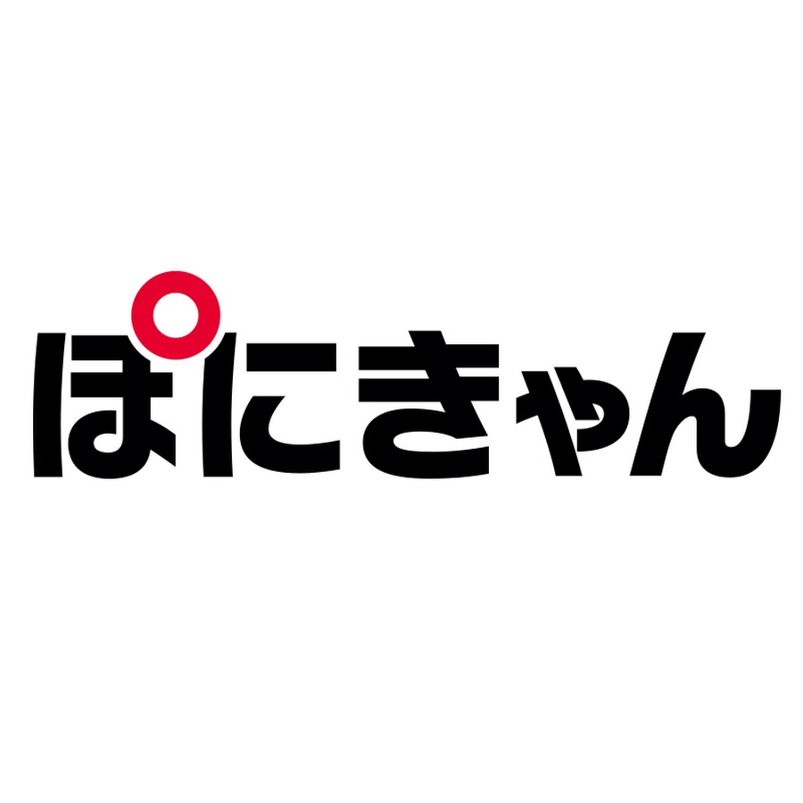 ぽにきゃん-Anime PONY CANYON @PONYCANYON_anime