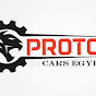 PROTON CARS EGYPT أحمد أبو الدهب