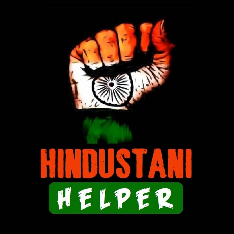 Hindustani Helper