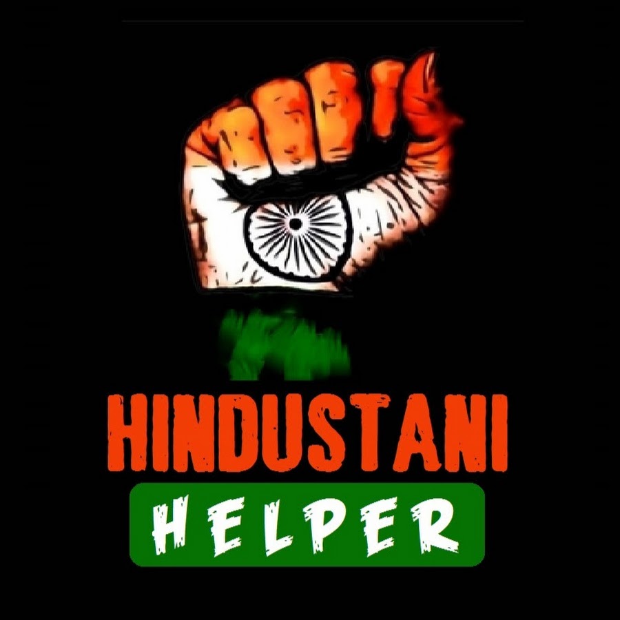 Hindustani Helper