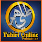 Tahiri Online