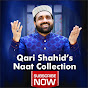 Qari Shahid's Naat Collection