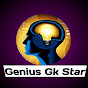 Genius Gk Star