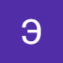 logo Эмилий Киреев