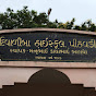 Diwaliba Highschool Pithvadi