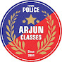 Arjun Classes Online