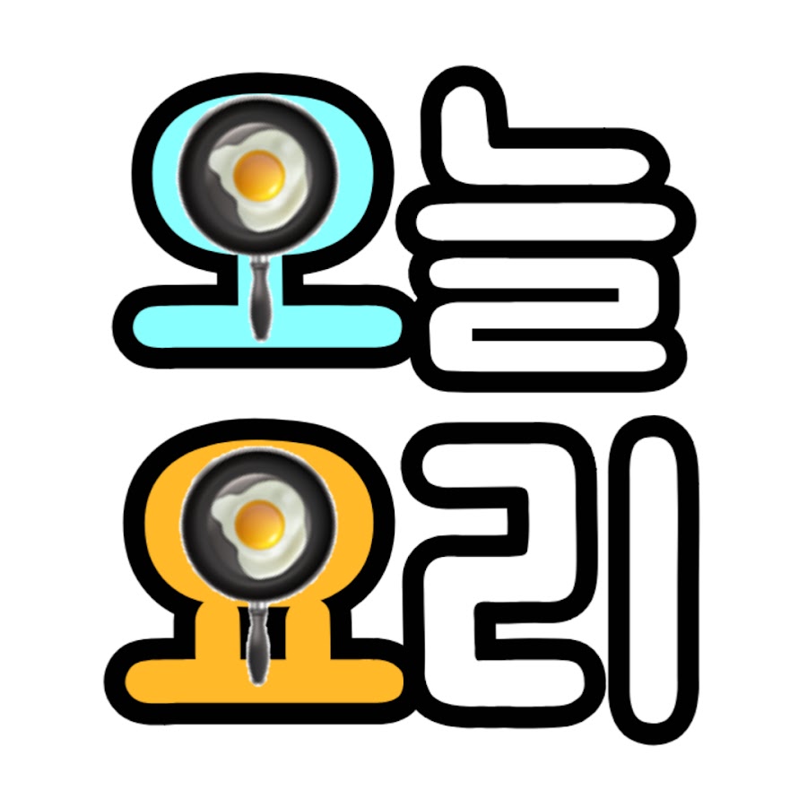 오늘요리 Cooking Today - YouTube 오늘요리 Cooking Today