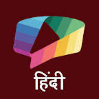 India Forums Hindi