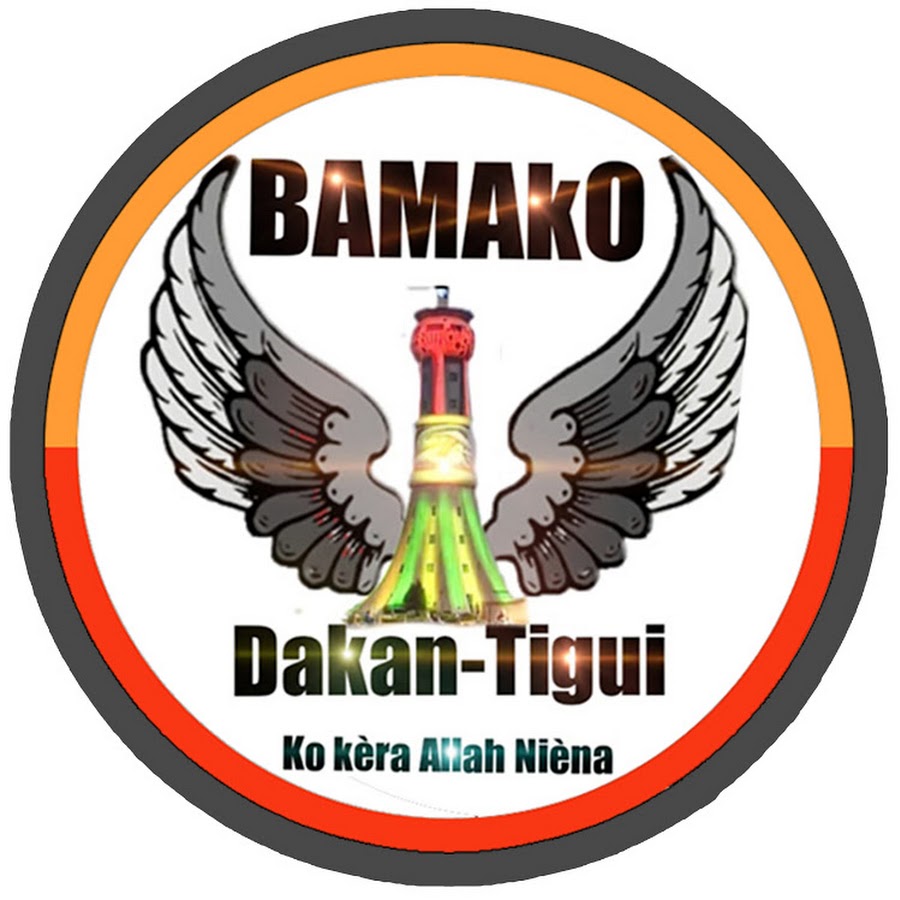 Bamako dagan tigui