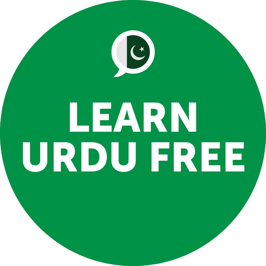 Learn Urdu with UrduPod101.com @UrduPod101