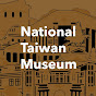 NationalTaiwanMuseum