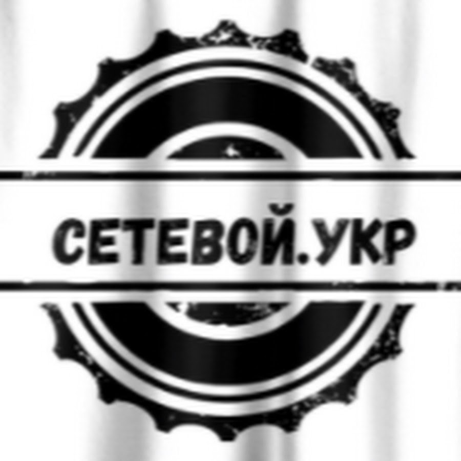 незалежність укр