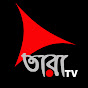 TARA TV PARIVAR