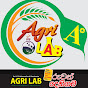 Agri Lab Ruwan Dehigama