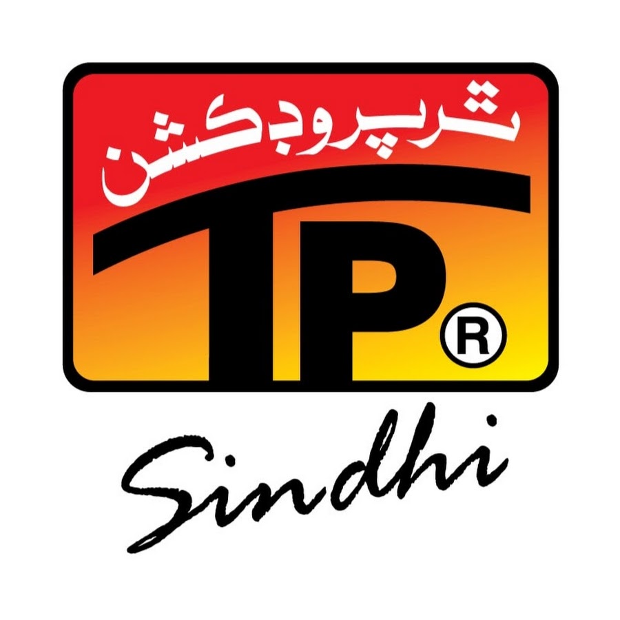 TP Sindhi @TPSindhi