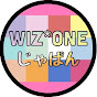 WIZ*ONEじゃぱん