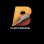 Planet Bhojpuri