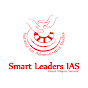 Smart Leaders IAS