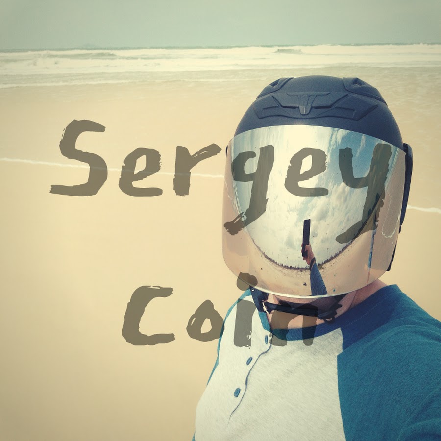 SergeyCoin