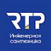 logo RTP Company