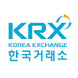 KRX 한국거래소