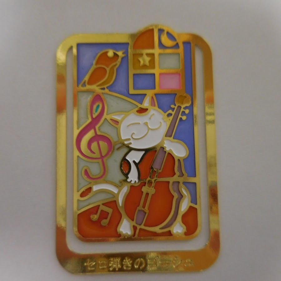 AZONE INTERNATIONAL::えっくす☆きゅーと::商品詳細