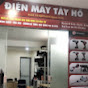 Điện Máy Tây Hồ